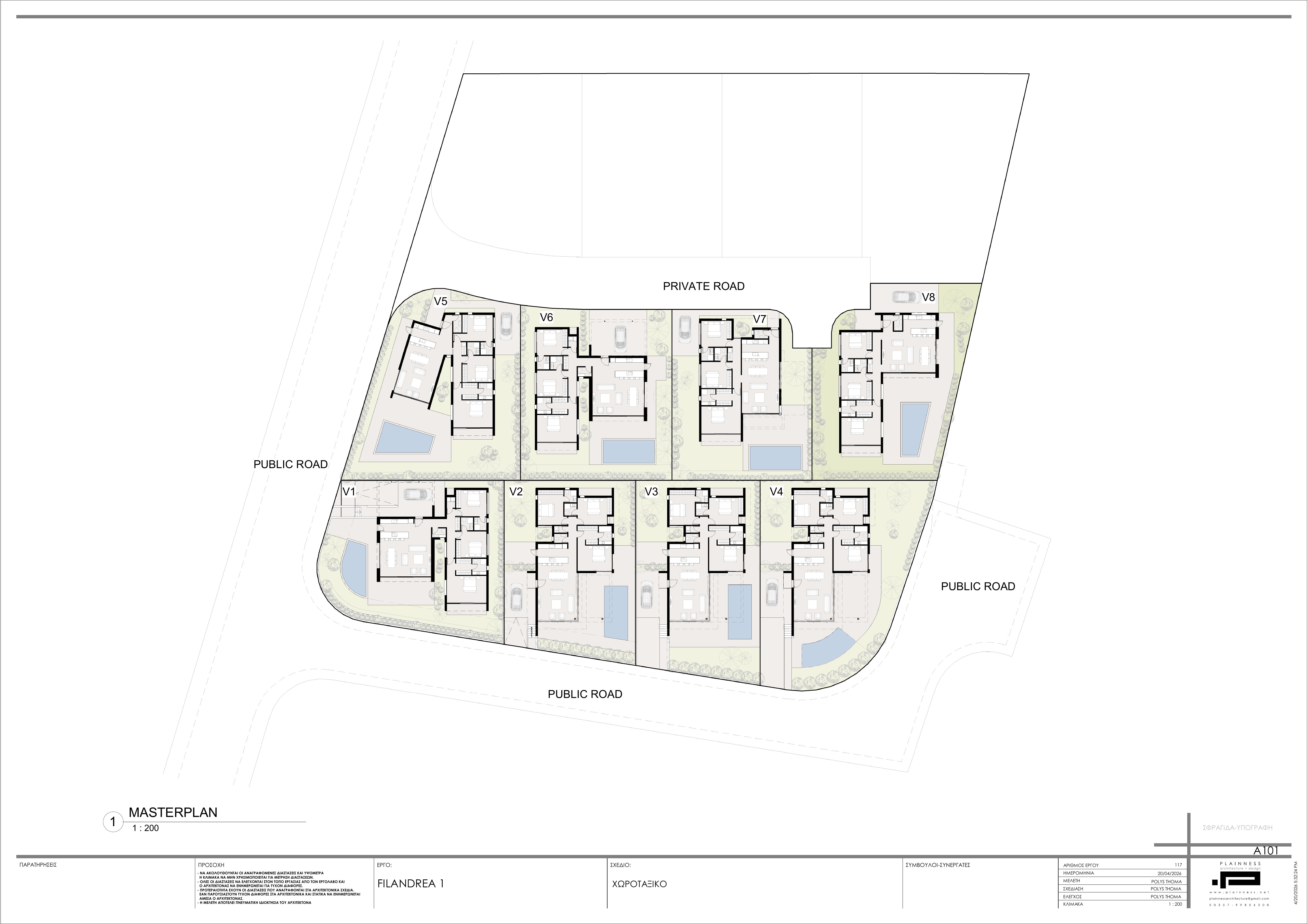 Detailed April 2026 preliminary masterplan showing eight Filandrea bungalows V1 to V8